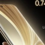 نمای جلوی گوشی Vivo T4 Ultra رسماً تایید شد ؛ نمایشگری با روشنایی خیره‌کننده 5000 نیت