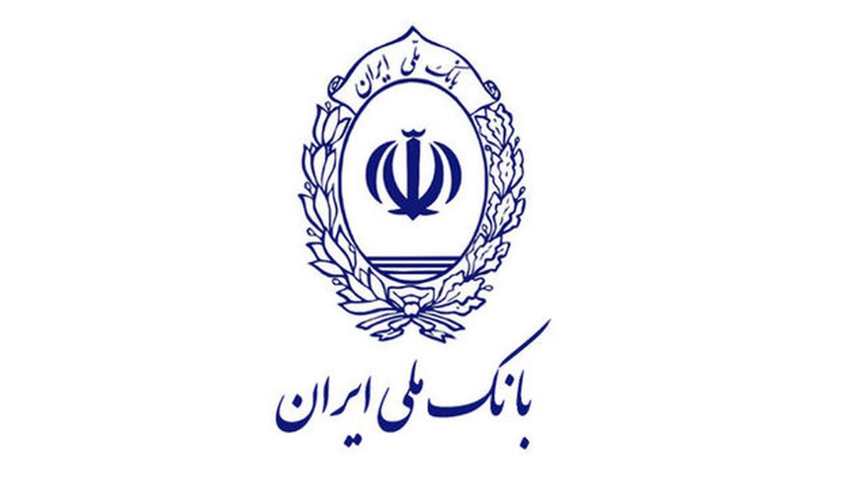تحقق رویای خانهدار شدن با طرح «تملی» بانک ملی ایران
