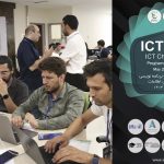 دهمین دوره مسابقات برنامه نویسی چالش های فناوری ICT Challenge 2025 با حضور ۲۵۰ نفر از نخبگان برنامه نویسی کشور برگزار شد.