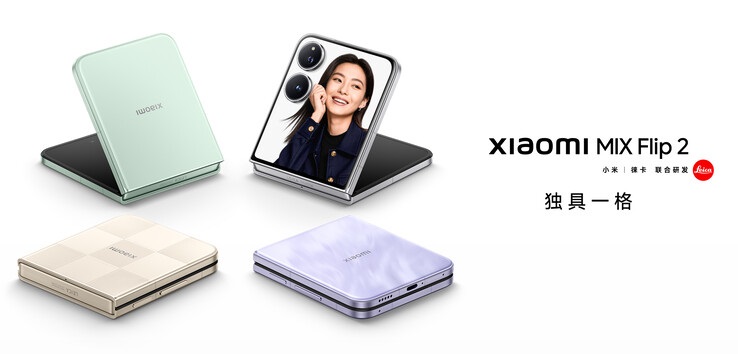 گوشی تاشو Xiaomi Mix Flip 2 رونمایی شد