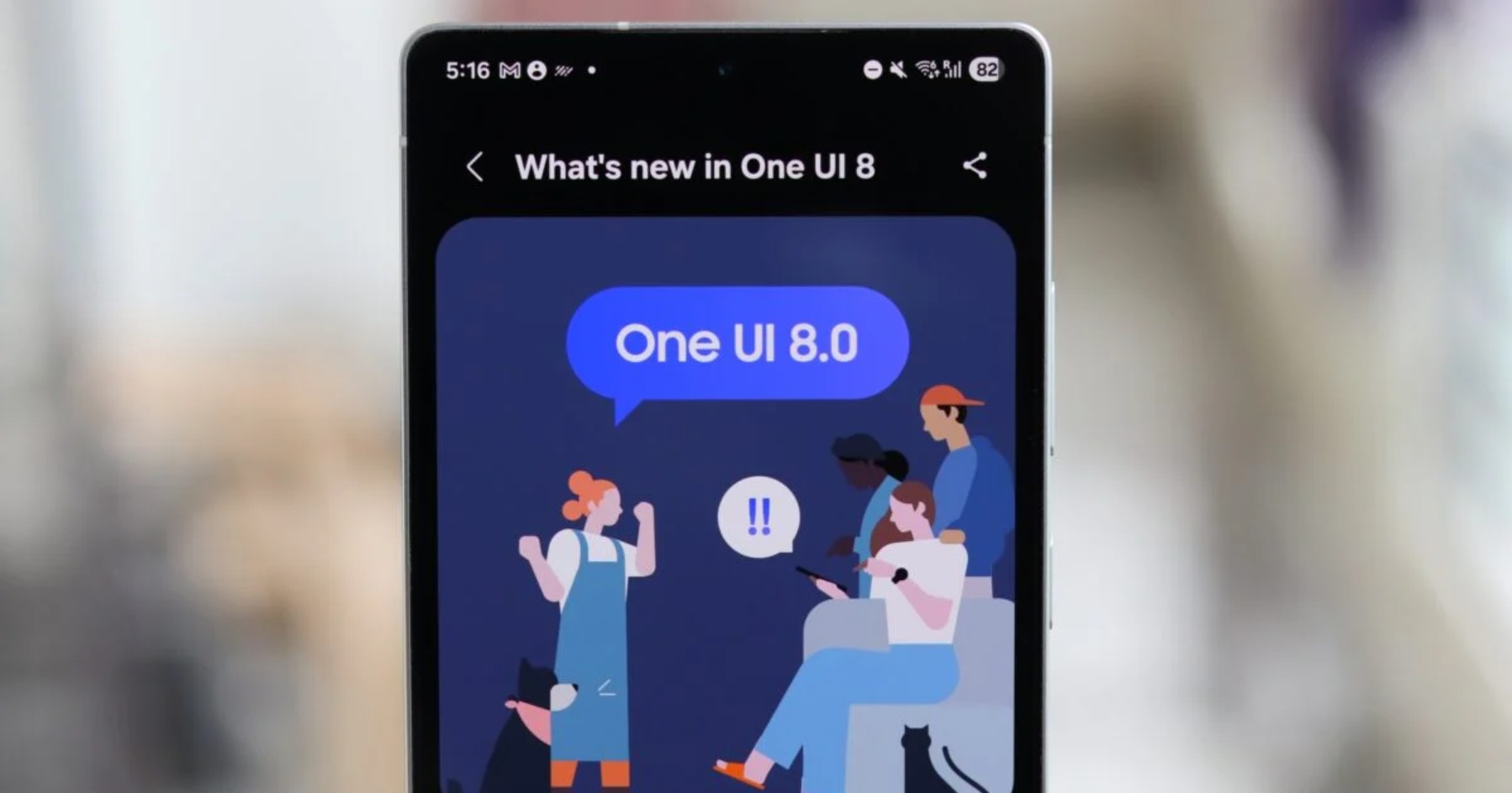 فقدان قابلیتهای بزرگ در One UI 8 شاید بهترین ویژگی آن باشد