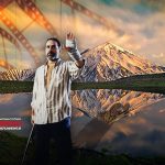 برای آغازی دوباره در دل جنگ | دور از تو بادا اهرمن