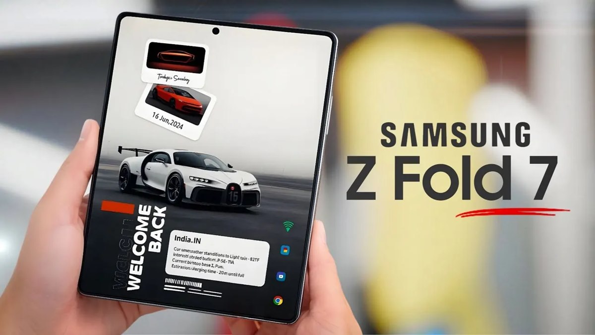 ویژگیهای انقلابی گوشی Galaxy Z Fold 7 که منتظرشان هستیم