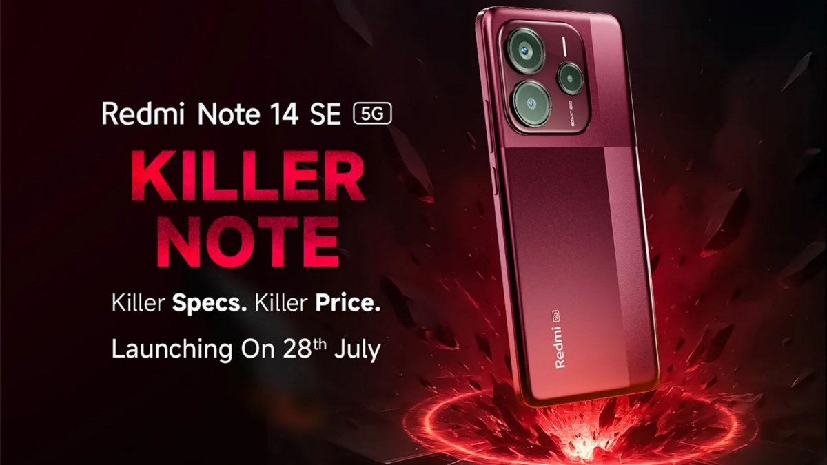 ردمی نوت 14 اس ای نسخه 5G به‌زودی در هند رونمایی می‌شود