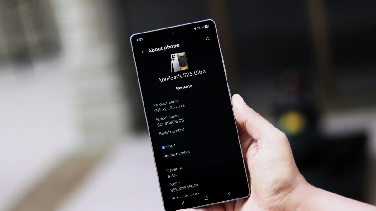 قیمت گلکسی اس 26 علی‌رغم استفاده از چیپ جدید افزایش نمی‌یابد