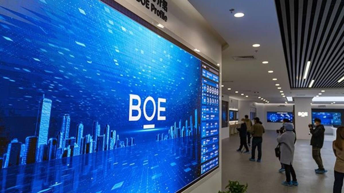 احتمال ممنوعیت نمایشگرهای BOE در آمریکا به دلیل نقض پتنت‌های سامسونگ وجود دارد