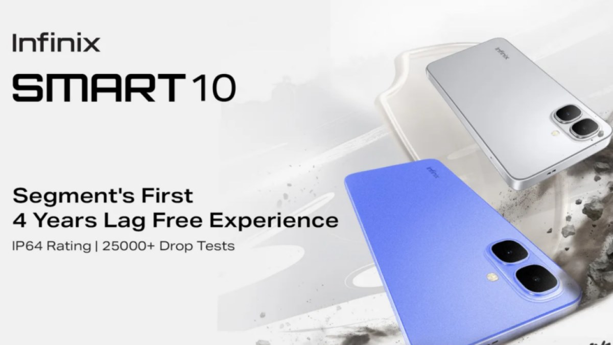 گوشی ارزان‌قیمت اینفینیکس اسمارت 10 با مشخصات جذاب 25 تیر در هند رونمایی می‌شود