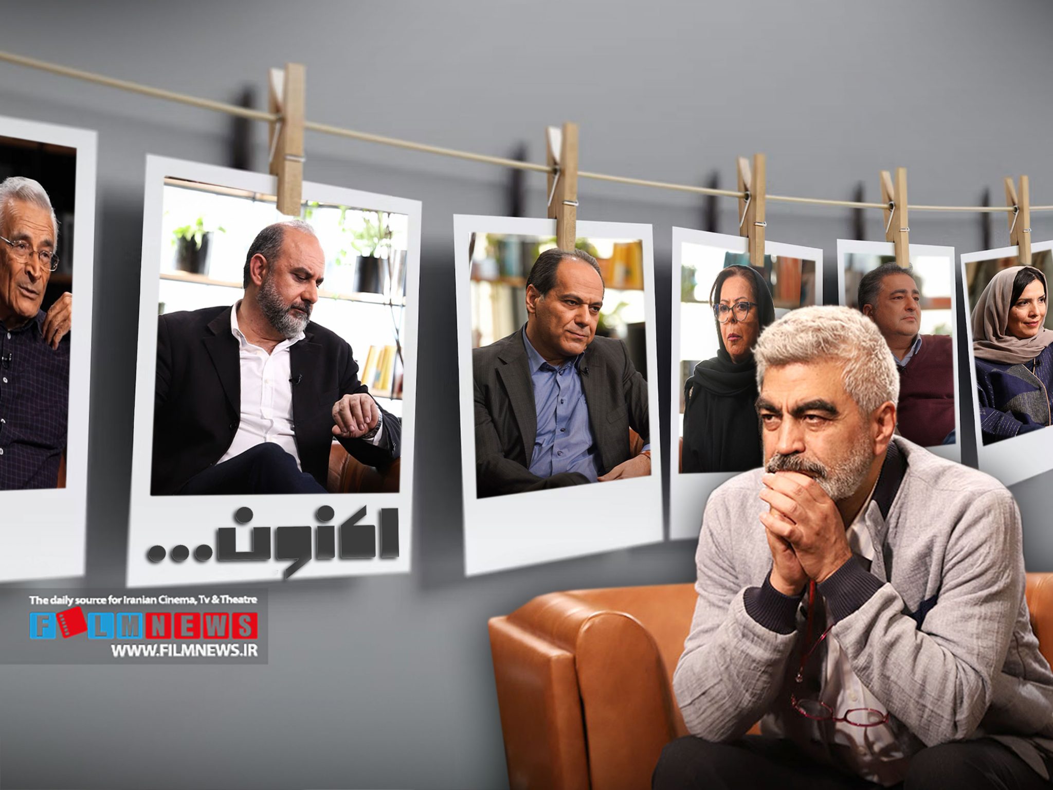 درباره ترکیب نامتعارف اما جذاب مهمانان سروش صحت در برنامه دوستداشتنی «اکنون» | لذت همنشینی با غریبههای آشنا…