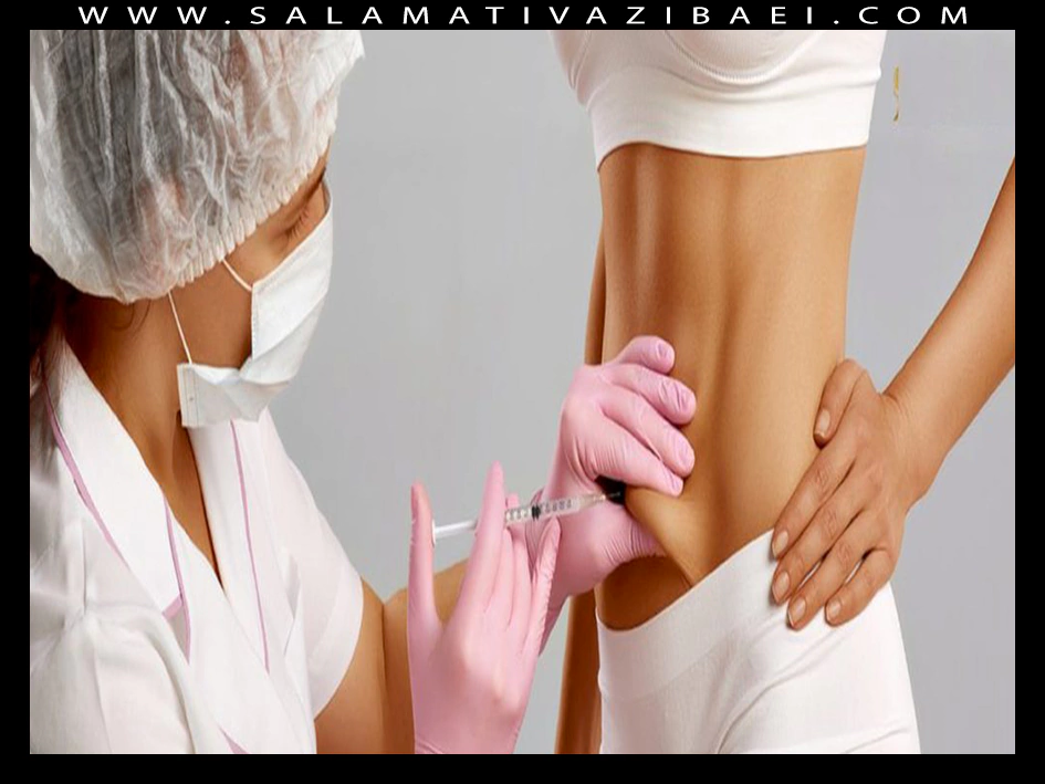 تزریق لیپوتروپیک برای کاهش وزن
