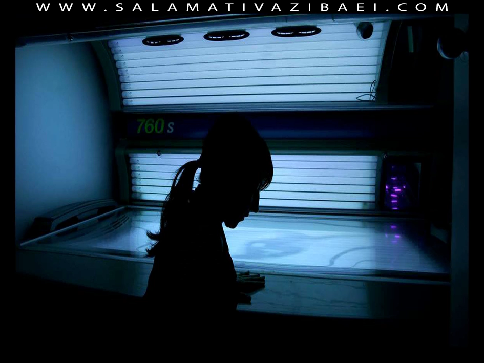 نحوه برنزه شدن سریع در دستگاه سولاریوم
