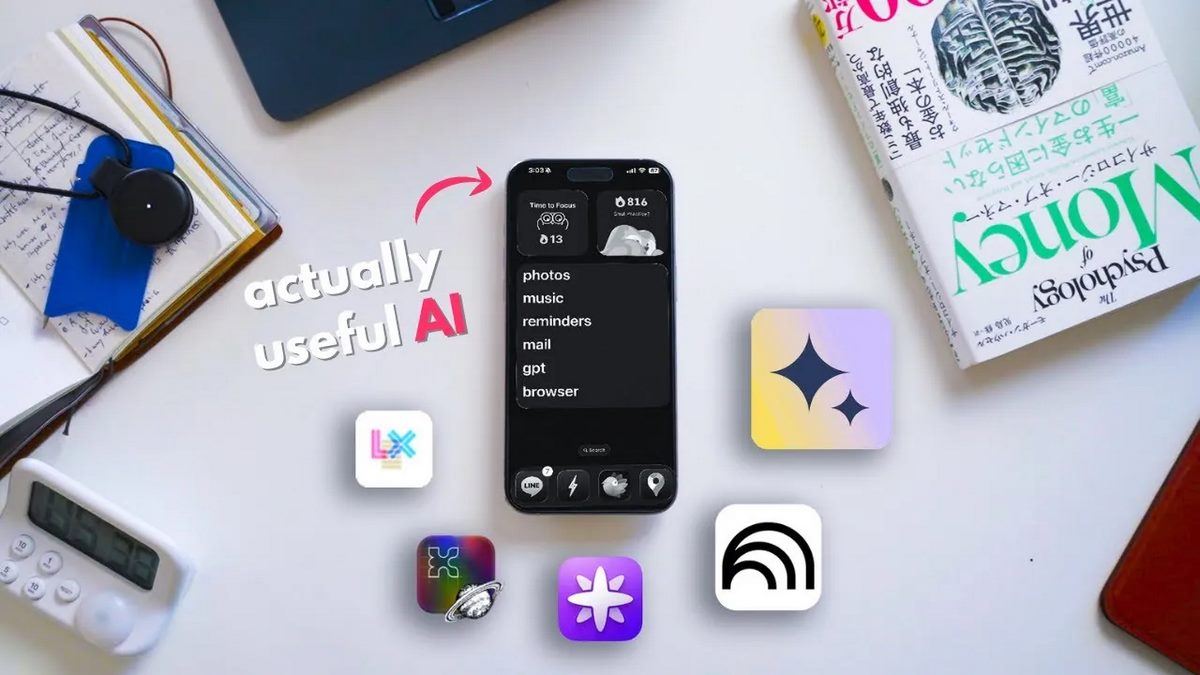 هفت ابزار هوش مصنوعی شگفت‌انگیز برای آسان‌تر کردن زندگی در سال 2025