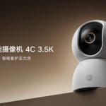 دوربین هوشمند شیائومی با وضوح 6 مگاپیکسل و تشخیص هوشمند معرفی شد