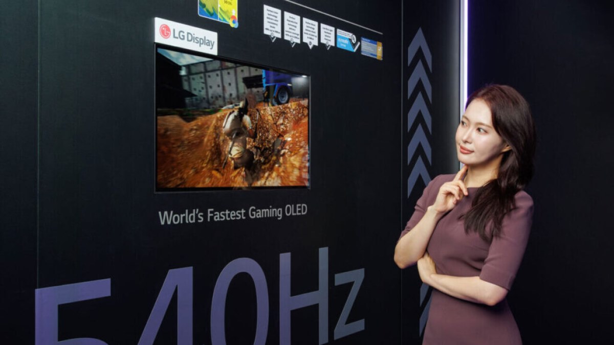 ال جی دیسپلی سریع‌ترین پنل مانیتور اولد جهان را معرفی کرد