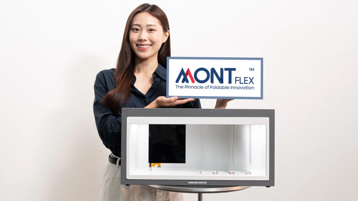 سامسونگ از برند جدید مونت فلکس برای نمایشگرهای تاشو رونمایی کرد