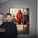 روایت حامد بهداد از تلاش برای ایستادن کنار مردم و اهمیت جهان بازیگری در زندگی او | بهداد: فرخ‌نژاد برنده شد یا ما که توانستیم پیرپسر را اکران کنیم؟