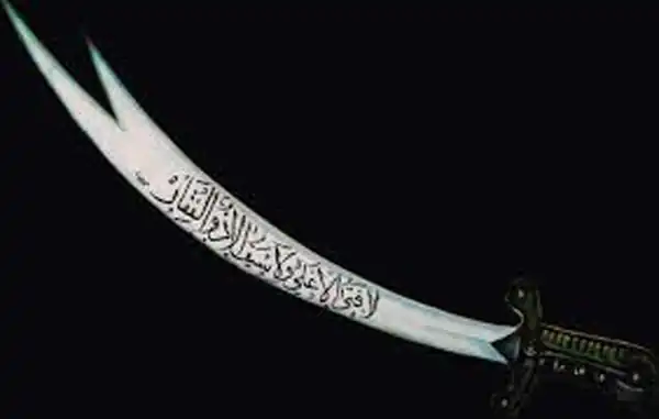 تعبیر خواب شمشیر ذوالفقار برای زن متاهل و باردار و دختر مجرد از روانشناسی