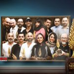 فهرست کامل برگزیدگان نخستین جشن نگا | سرو زرین در دستان برترین‌ها