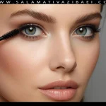 تکنیک‌های پرپشت و بلند کردن مژه‌ ها با ریمل و کاربردهای دیگر ریمل‌های آرایشی