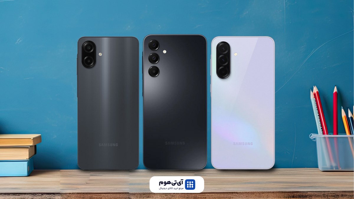 گوشی اقتصادی سامسونگ برای دانشجویان