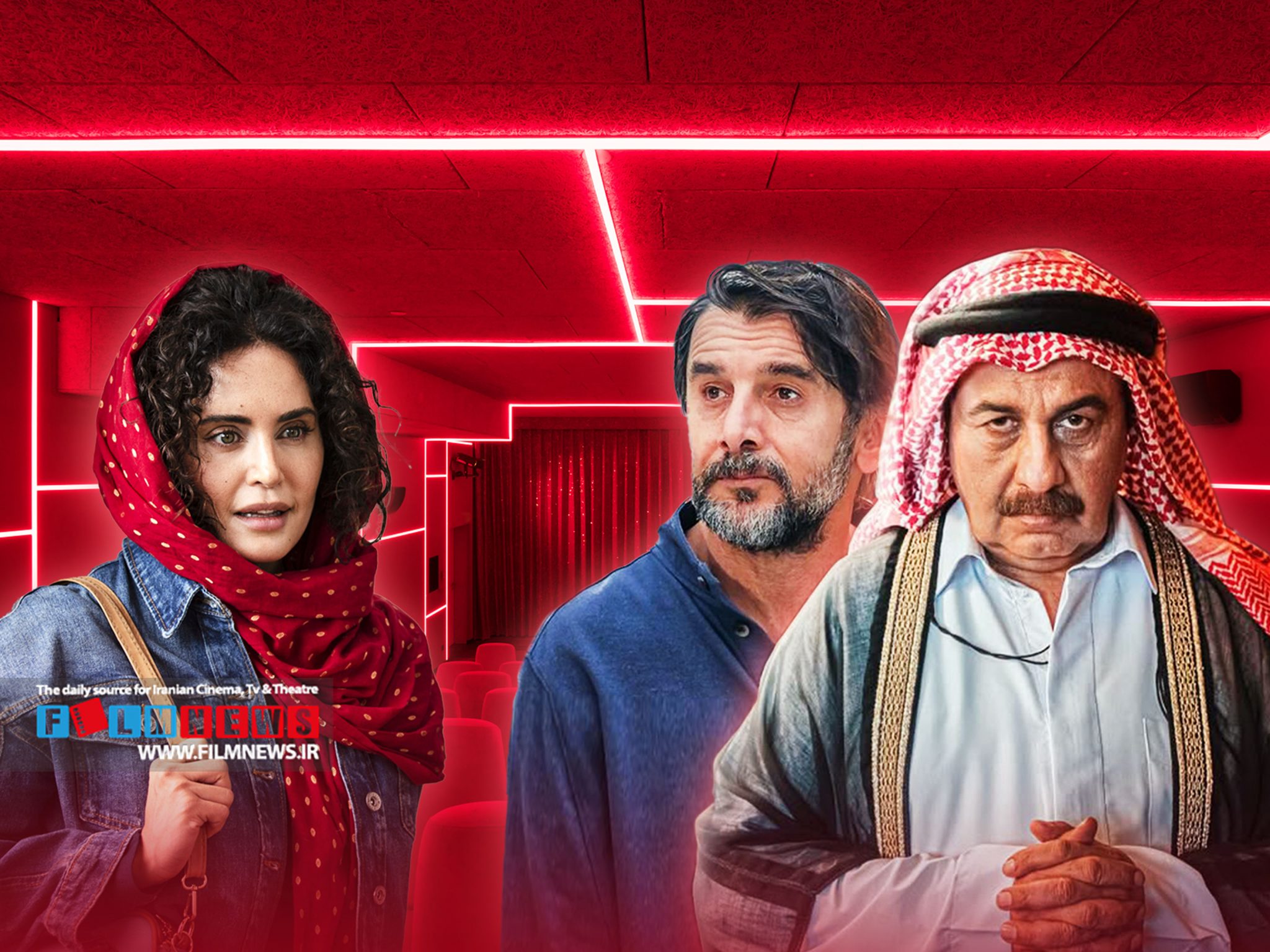 تغییر چهره سینماها با پایان نمایش «صددام» و «زیبا صدایم کن» | عطاران و حیایی رفتند، گوزن‌های اتوبان آمدند  