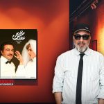 روزهای پرکاری کمدین محبوب در سینما ادامه دارد | عطاران «خواب» و «خانم والده» را تمام کرد و حالا در پی «نهنگ عنبر3»