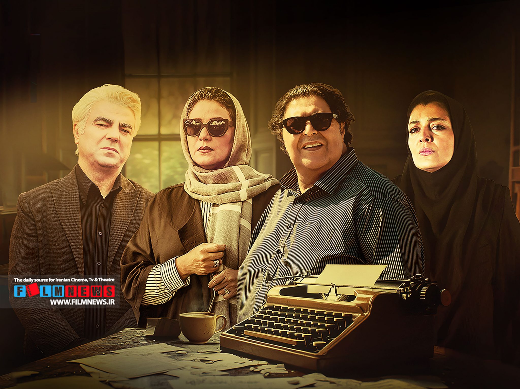 نگاهی به کف دستمزدهای پرداخت شده برای سریالهای این روزهای نمایش خانگی | سریالهایی با فیلمنامههای 2 میلیاردی و حتی بیشتر