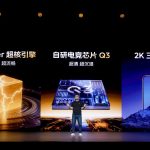 آیکیو 15 با نمایشگر 6.85 اینچی سامسونگ و شارژ بی‌سیم معرفی می‌شود