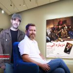 روایتی جذاب از جا به جایی بازیگر نقش احمد در فیلم تحسین شده اصغر فرهادی | پژمان بازغی: شهاب حسینی در فیلم «درباره الی» جایگزین من شد