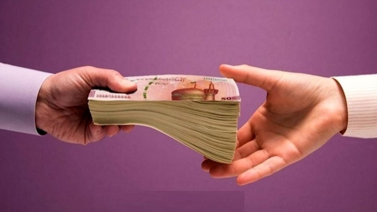 وام یارانه 400 میلیونی بدون ضامن (+نحوه ثبت نام و جزئیات)