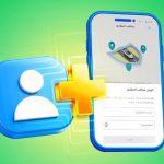 اسنپ از قابلیت «مخاطب اضطراری» برای افزایش امنیت سفر رونمایی کرد