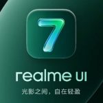 زمان انتشار ریلمی یو آی 7 رسماً اعلام شد ؛ شروع از آبان امسال