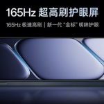 طراحی، رنگ‌ها و مشخصات کلیدی وان پلاس ایس 6 رسما تأیید شد