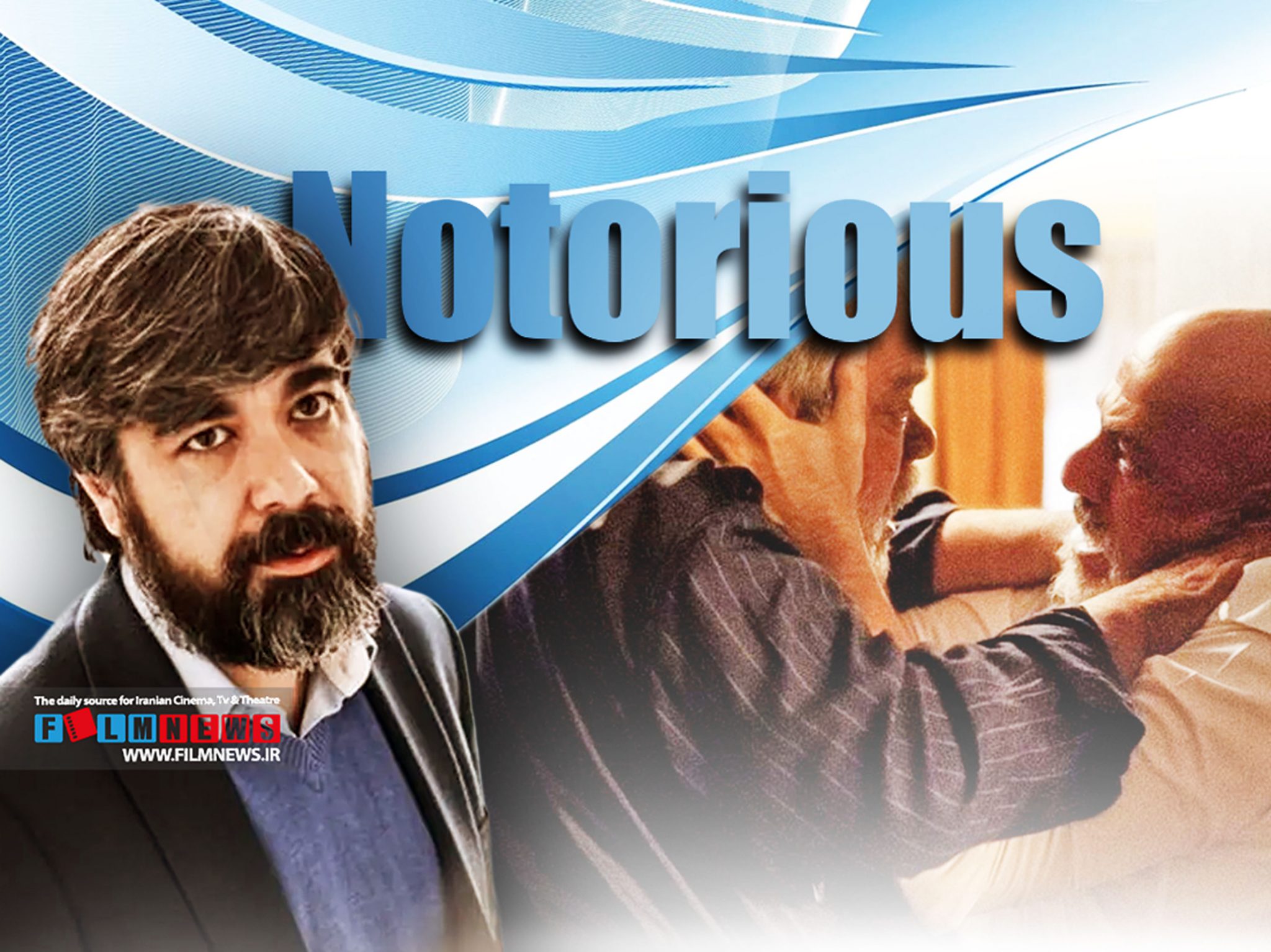 چهارمین تجربه تولید سریال خانگی با یک موضوع ملتهب اجتماعی رقم خورد | حامد عنقا با حسن پورشیرازی و امیر آقایی با «بدنام» سراغ یک عشق ممنوعه رفتند