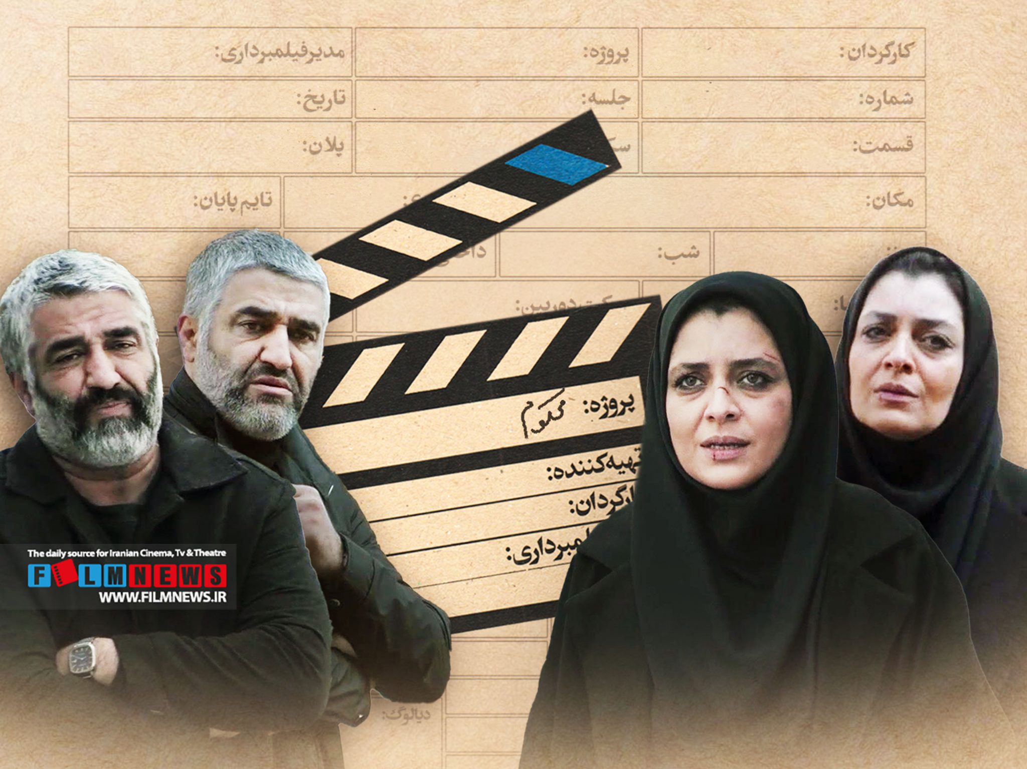 بی دقتی در حفظ راکورد گریم بازیگران در سریال «محکوم» | از بهبود فوری جراحت «نسرین» تا کم و زیاد شدن حجم ریش و سبیل «ادیب»