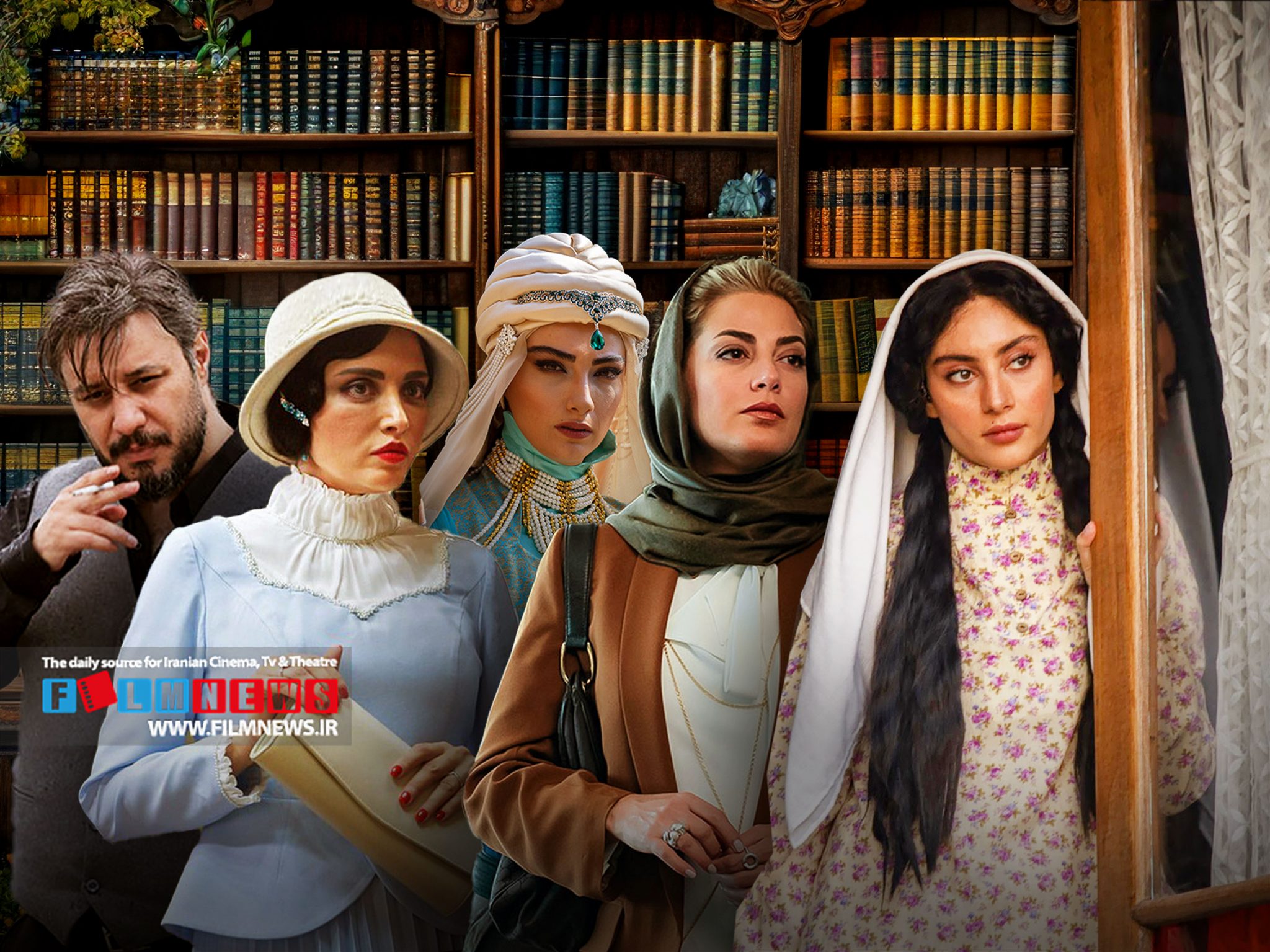 نگاهی به سریالهایی که این اواخر با اقتباس از روی رمانهاساخته شدهاند به بهانه انتشار سریال «بامداد خمار» | اقتباس خوب غنیمت است