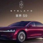 هواوی زمان رونمایی از سدان هوشمند استلاتو S9 را اعلام کرد
