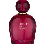 تعبیر خواب خریدن عطر برای خودم + حضرت یوسف و امام صادق و دختر مجرد