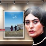 مستند تحسین شده سودابه بیضایی در «هاشور» | «آواز باد» به شبکه خانگی آمد