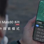 هواوی میت 80 با حالت Outdoor عمر باتری تا دو هفته ارائه می‌دهد