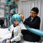 مردی که در ژاپن با یک هولوگرام ازدواج کرده بود دیگر نمی‌تواند با همسر مجازی خود ارتباط برقرار کند