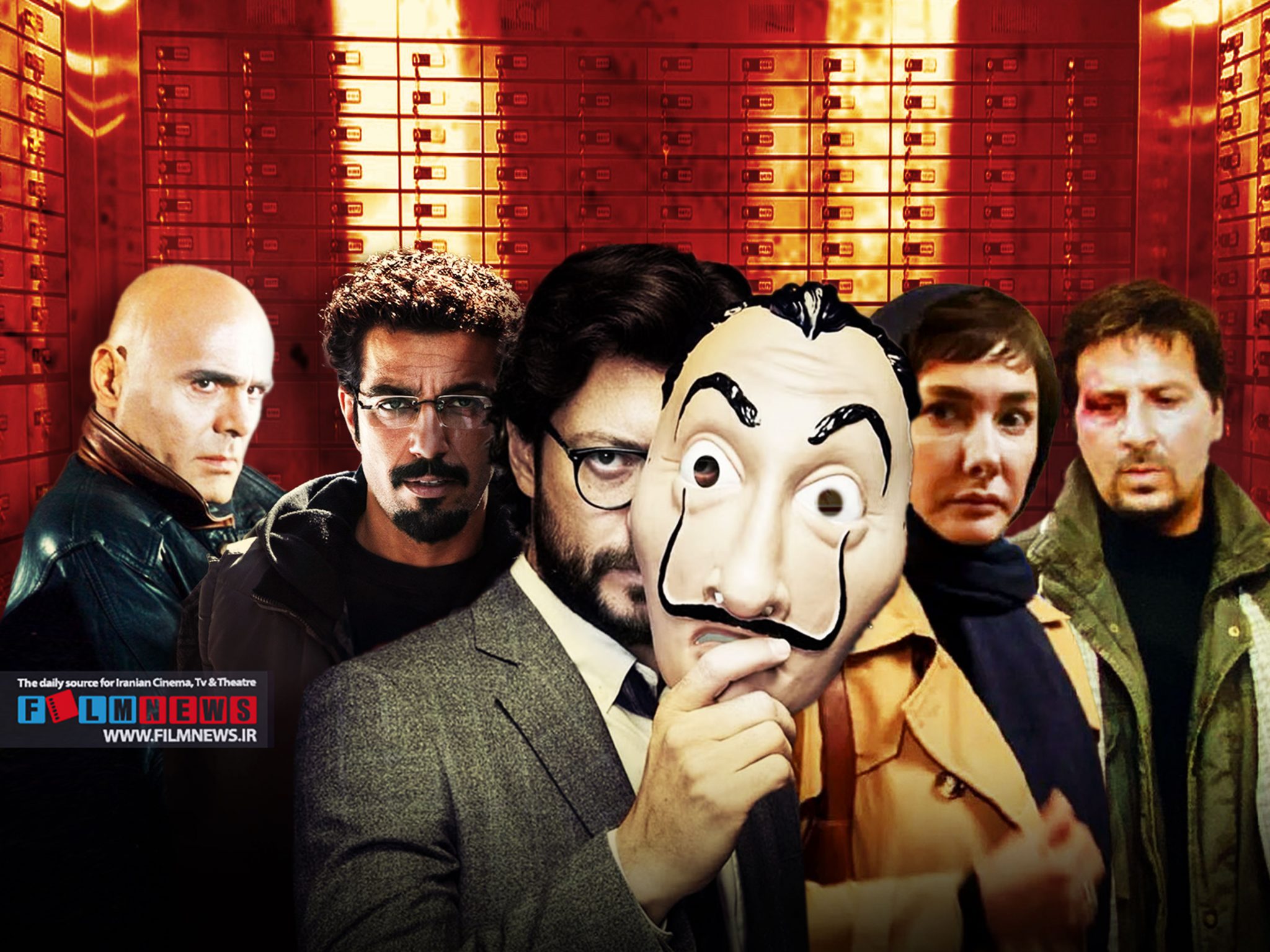 خاطره‌بازی با سارقان به‌یادماندنی سینما و تلویزیون به بهانه پخش‌ سریال «الگوریتم» | پروفسورهای وطنی!