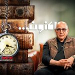 گفت وگوی داغ و پرنکته سروش صحت در یک‌سالگی «اکنون» با بازیگر سرشناس | خاطرات و نکات فوق جذاب پرویز پرستویی