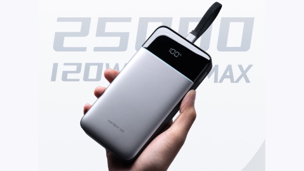 پاوربانک 25 هزار میلی‌آمپری Cuktech با شارژ سریع 120 وات معرفی شد