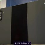 سامسونگ آماده رونمایی گلکسی زد تری فولد در آمریکا می‌شود