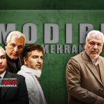 بررسی میزان موفقیت، فروش و تعداد مخاطبان سه فیلم سعید روستایی به بهانه پایان اکران «زن و بچه» | مسیر یک کارگردان جوان