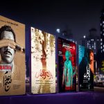 بررسی فروش سینماها در نیمه ابتدایی فصل پاییز | فروش«قسطنطنیه» و رکورد زنی «آقای زالو»