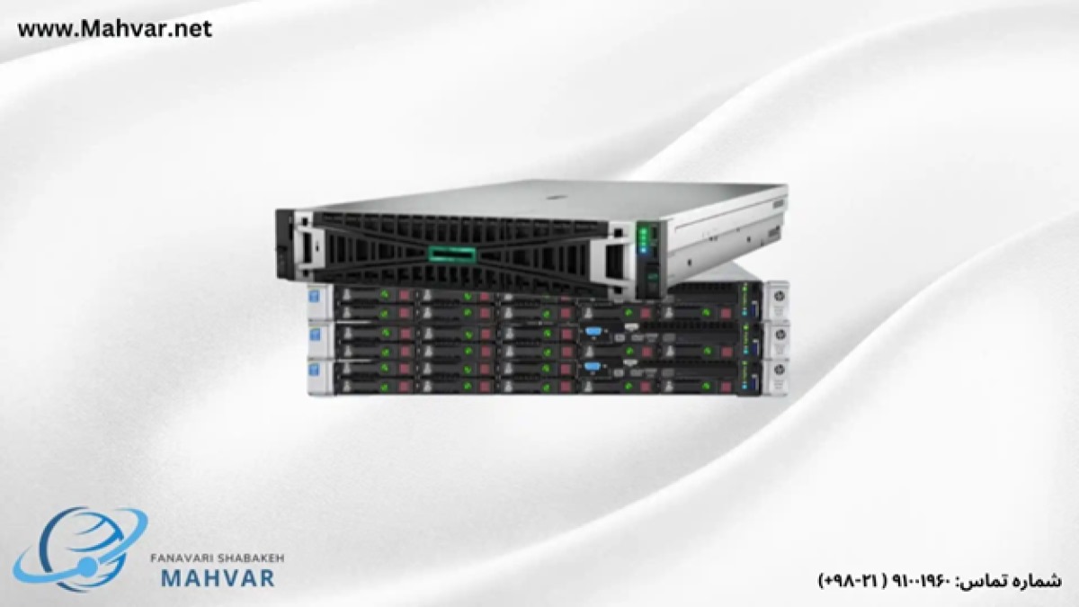 نماینده اصلی فروش سرور HPE در سال ۱۴۰۴