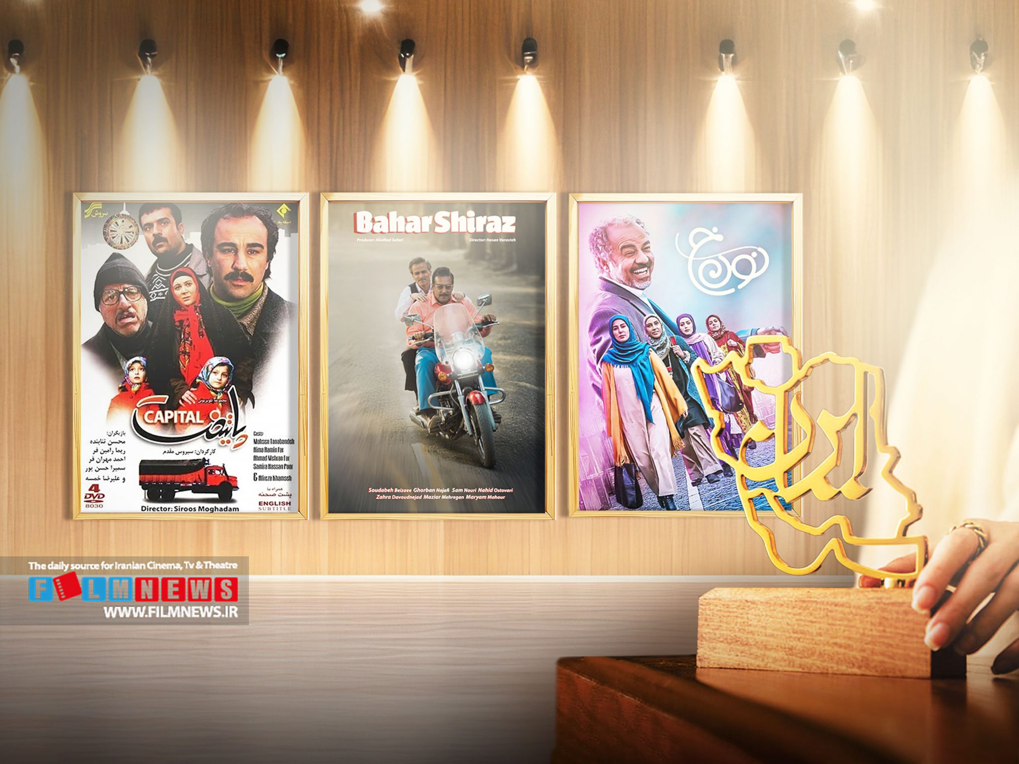 درباره اهمیت یک شهر در سریال‌های «قصه‌های مجید»، «پایتخت» و «نون خ» به بهانه آغاز «بهار شیراز» | حالا نوبت شیرازی‌ها‌ست