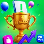 گروه اسنپ، با بیش از ۱ میلیون سفارش در ۱ روز، رکورد تاریخ تجارت الکترونیک ایران را شکست