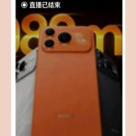 آنر پاور 2 با طراحی جنجالی و شبیه آیفون در راه است